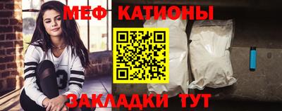 альфа пвп Ярославль