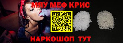 кокаин VHQ Янаул