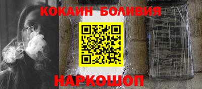 сатива Ярцево
