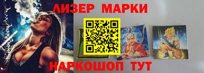 сатива Ярцево