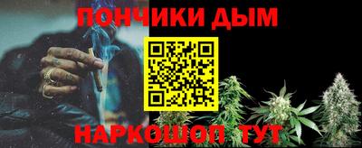 кокаин VHQ Янаул
