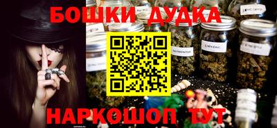 кокаин VHQ Янаул