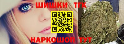 альфа пвп Ярославль