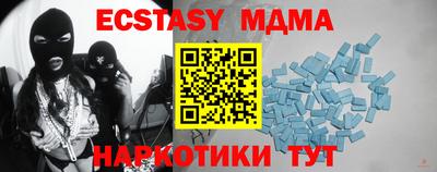 сатива Ярцево