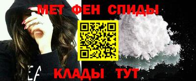 кокаин VHQ Янаул