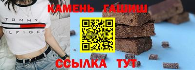 сатива Ярцево
