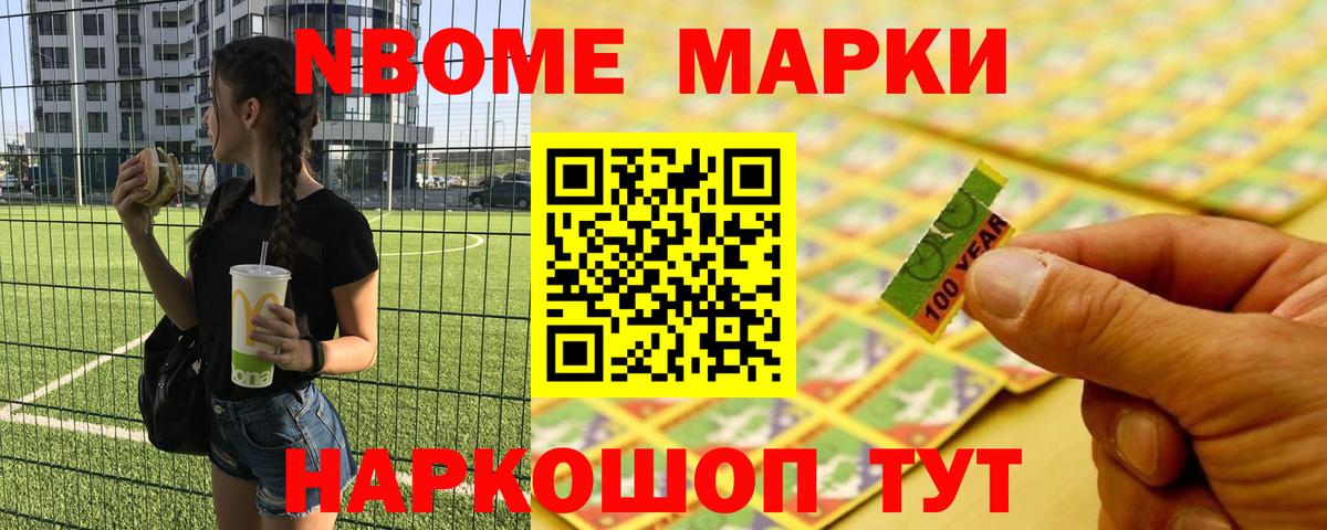 ЛСД экстази кислота Прохладный